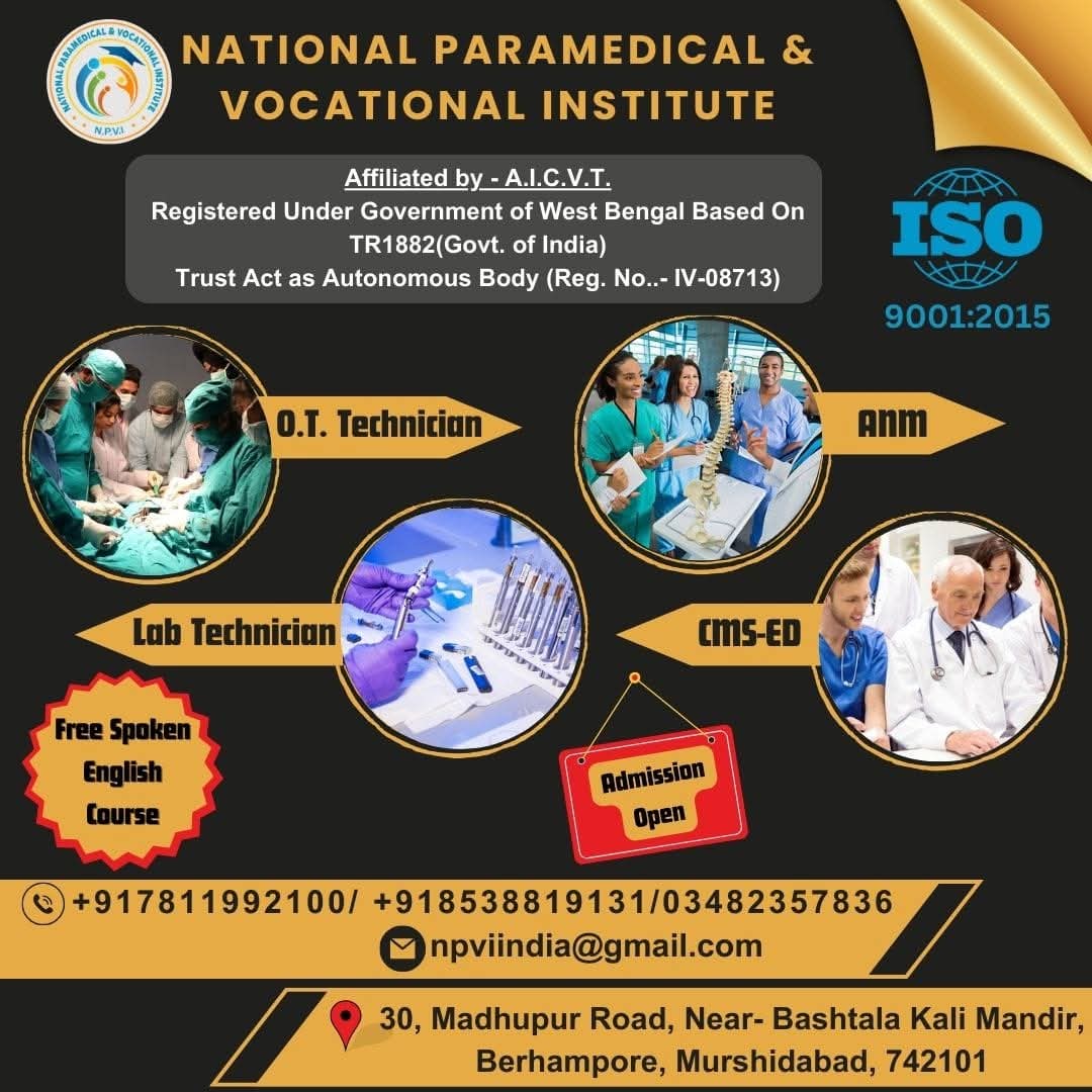 NPVI Specializations Banner & Free Spoken English